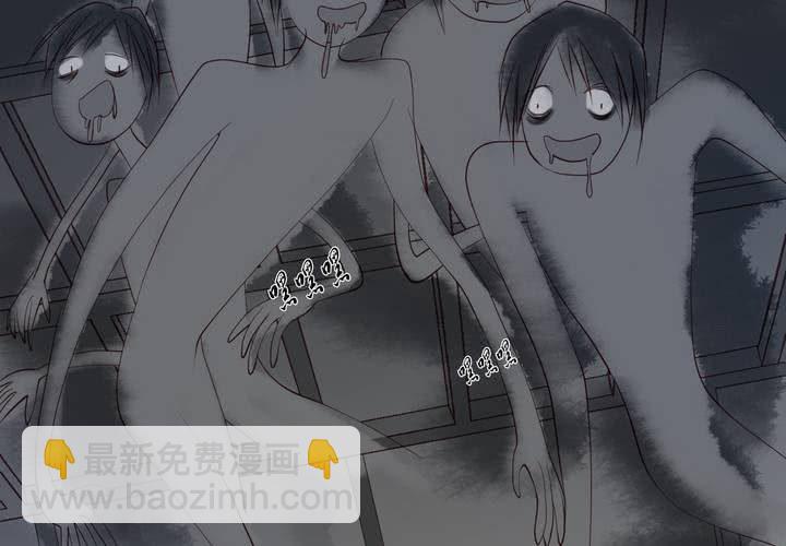 #夏日小剧场(1/2)-第15话