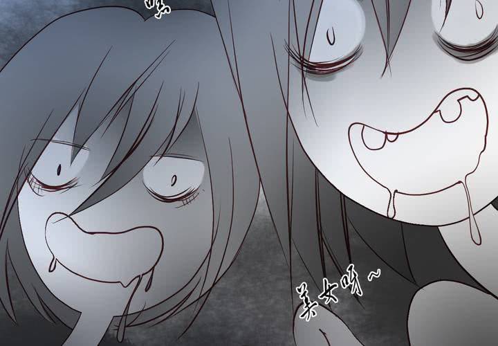 #夏日小剧场(1/2)-第15话