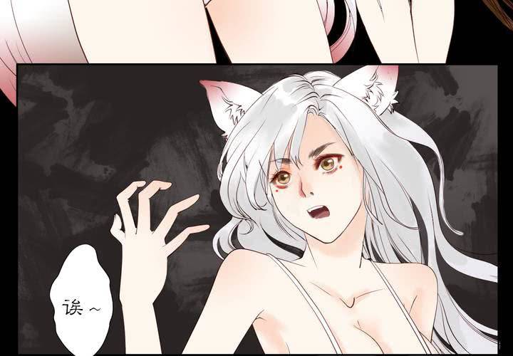 #夏日小剧场(1/2)-第15话