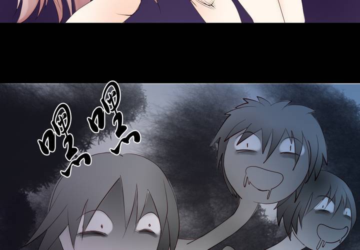 #夏日小剧场(1/2)-第15话