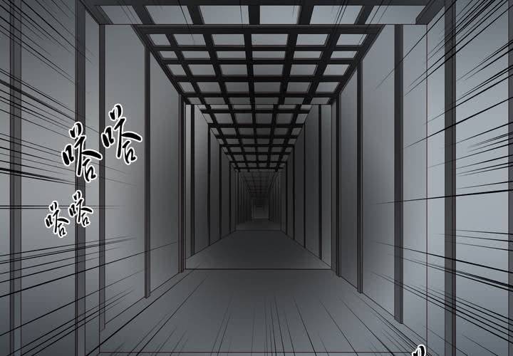 #夏日小剧场(1/2)-第15话