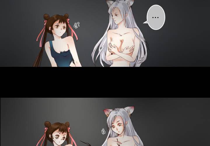 #夏日小剧场(1/2)-第15话