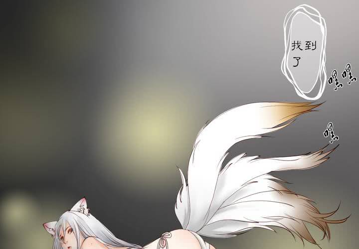 #夏日小剧场(1/2)-第15话