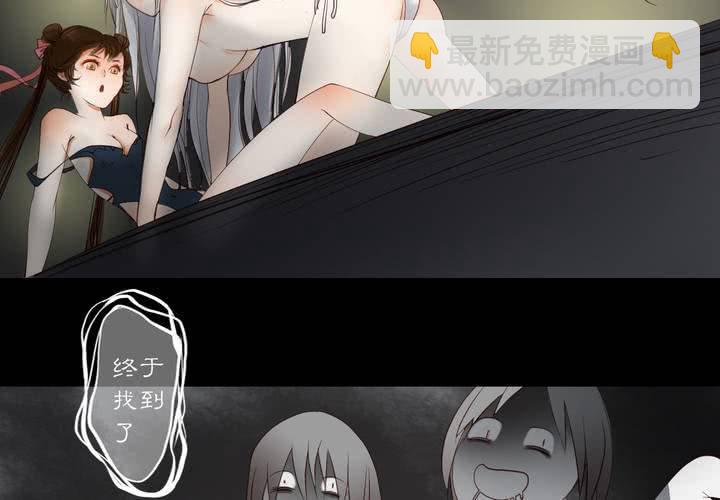 #夏日小剧场(1/2)-第15话