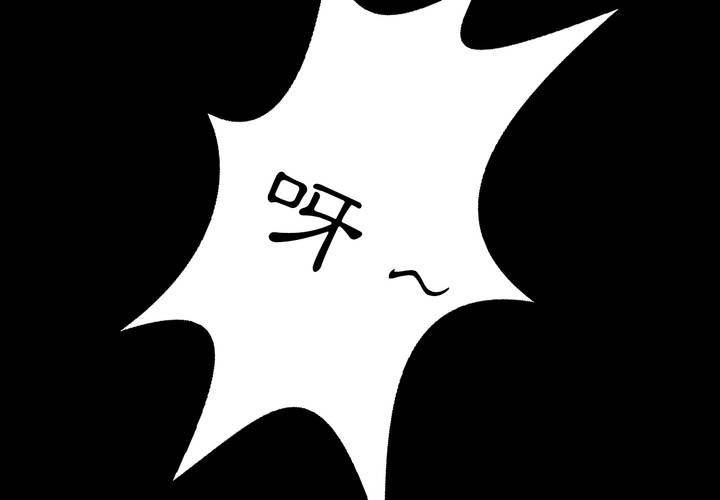 #夏日小剧场(1/2)-第15话