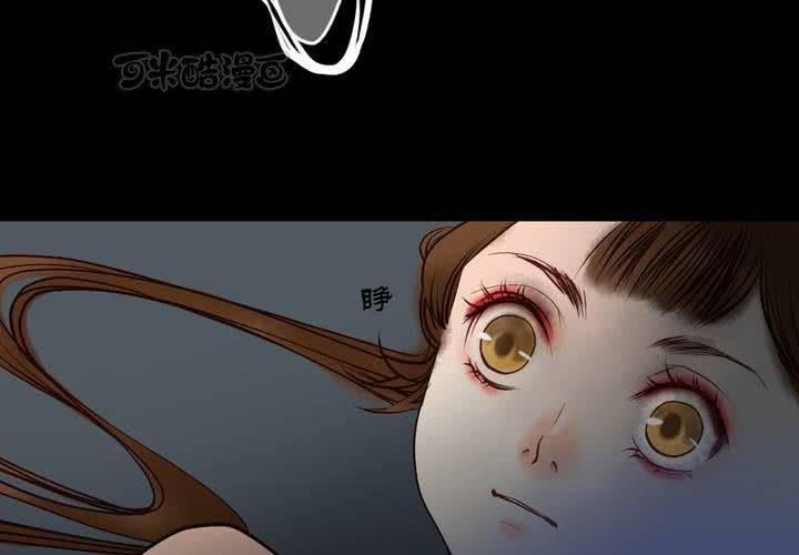 #夏日小剧场(1/2)-第15话