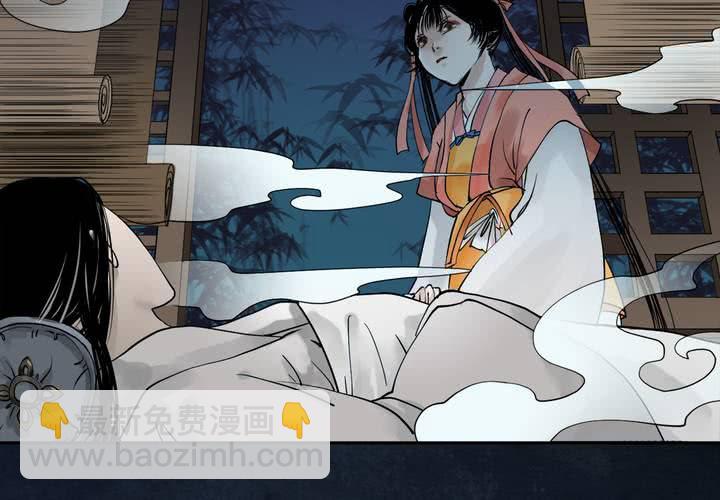 #3 乌鸦之城 第1话(1/2)-第17话