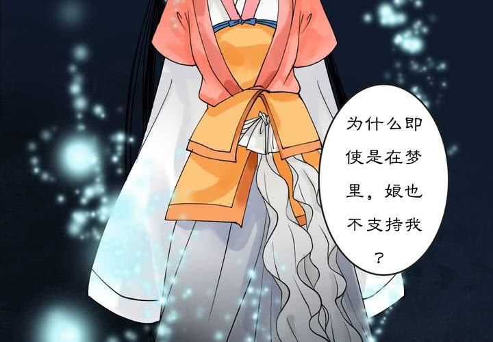 #3 乌鸦之城 第1话(1/2)-第17话