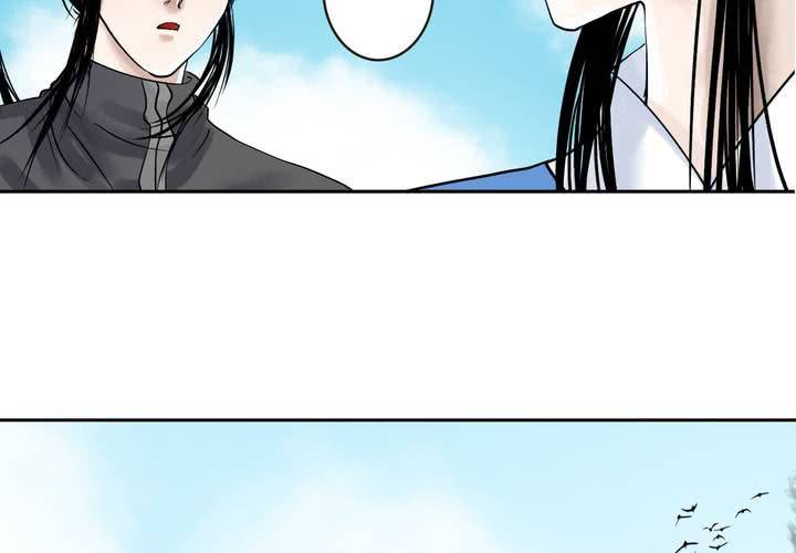 #3 乌鸦之城 第1话(1/2)-第17话