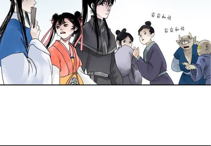 #3 乌鸦之城 第1话(1/2)-第17话