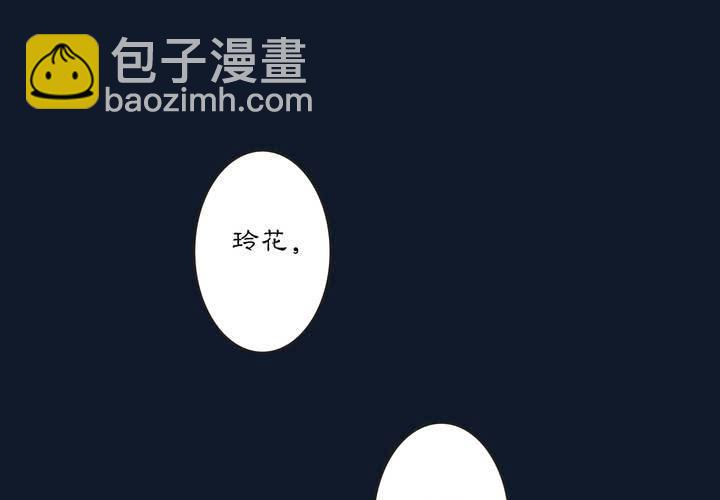 #3 乌鸦之城 第1话(1/2)-第17话