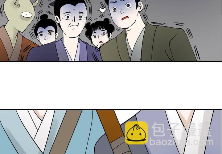 #3 乌鸦之城 第1话(1/2)-第17话