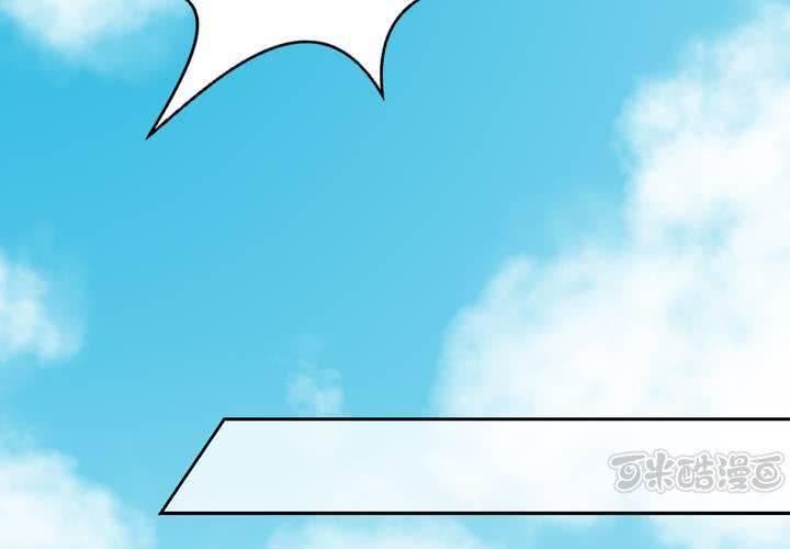 #3 乌鸦之城 第1话(1/2)-第17话