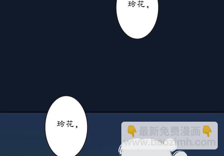 #3 乌鸦之城 第1话(1/2)-第17话