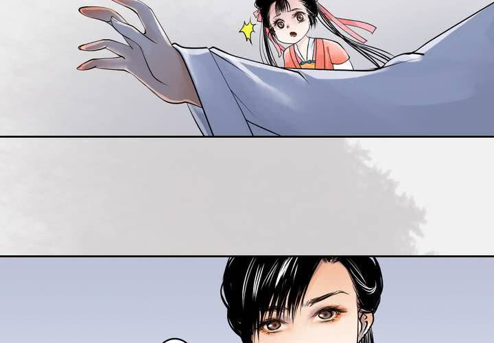 #3 乌鸦之城 第3话-第19话