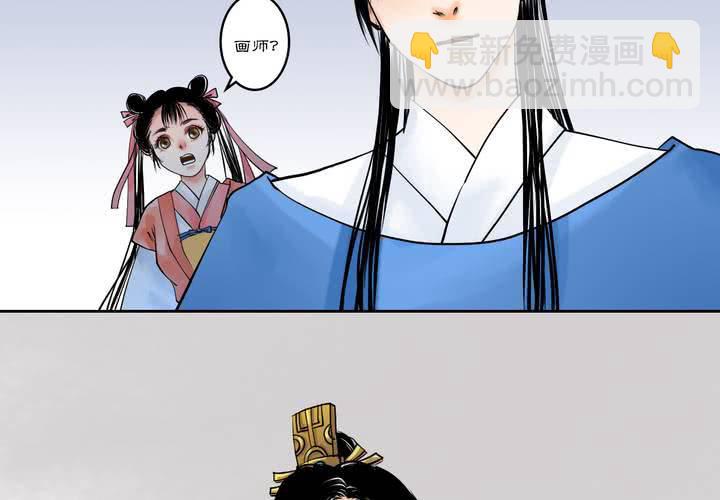 #3 乌鸦之城 第3话-第19话