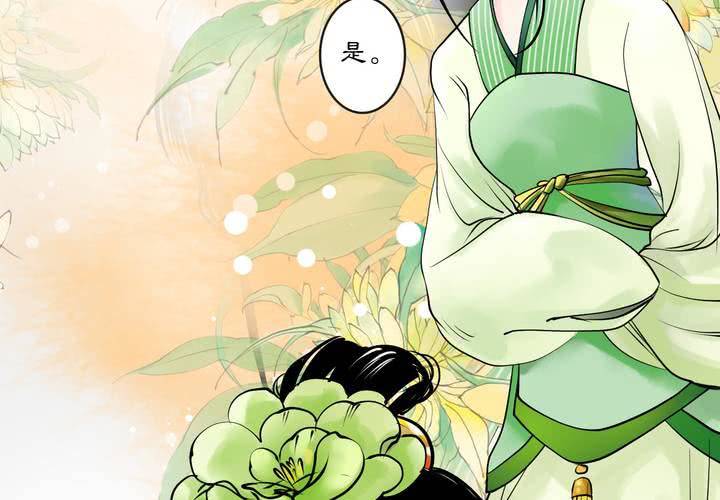 #3 乌鸦之城 第3话-第19话