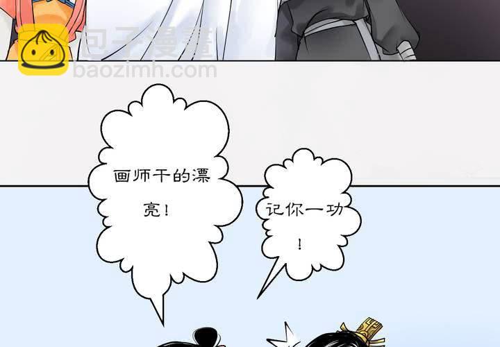 #3 乌鸦之城 第3话-第19话