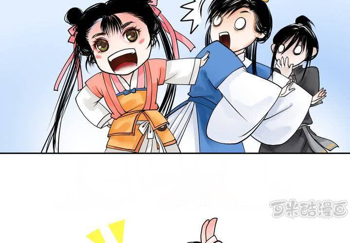 #3 乌鸦之城 第3话-第19话