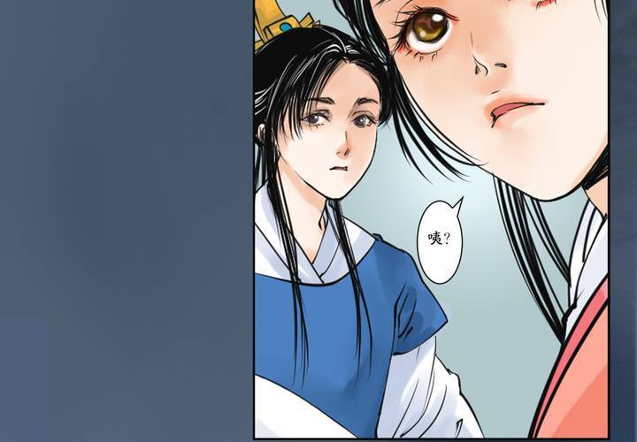 #1 瓷 第2话-第3话