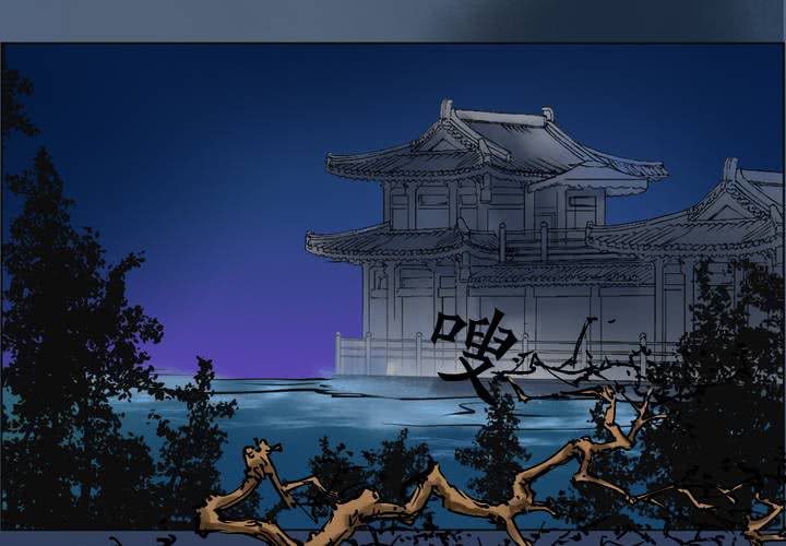 #1 瓷 第2话-第3话