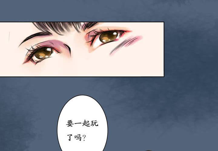 #1 瓷 第2话-第3话