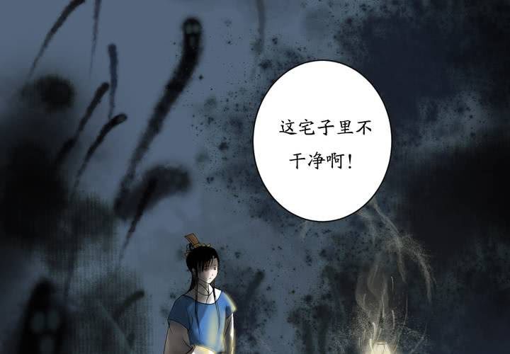 #1 瓷 第2话-第3话