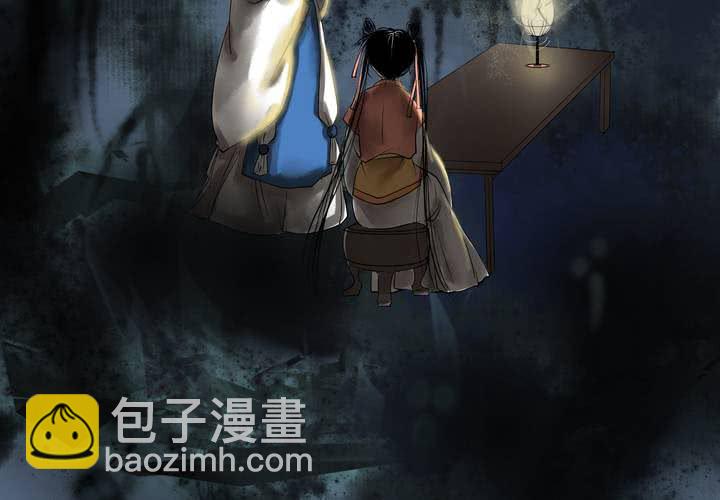 #1 瓷 第2话-第3话