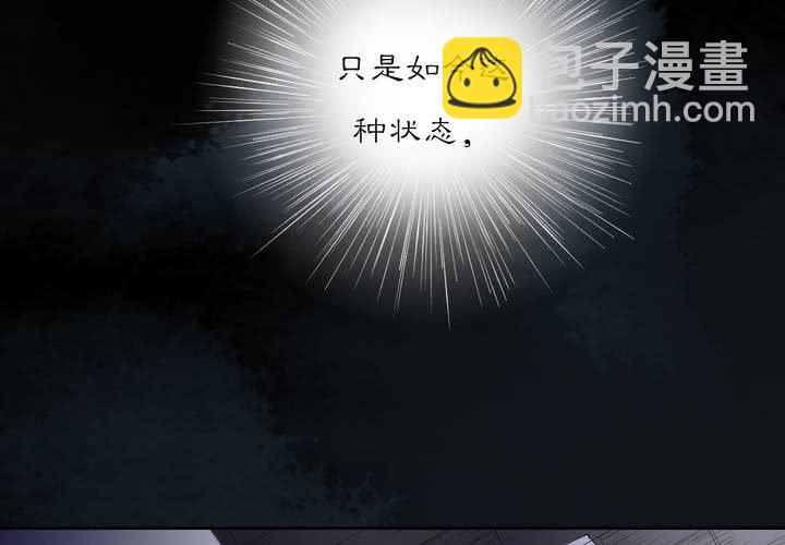 #3 乌鸦之城 第5话-第21话