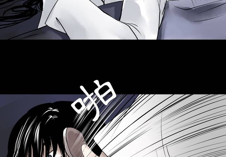 #3 乌鸦之城 第5话-第21话