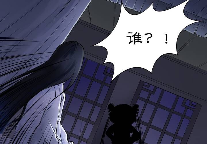 #3 乌鸦之城 第5话-第21话