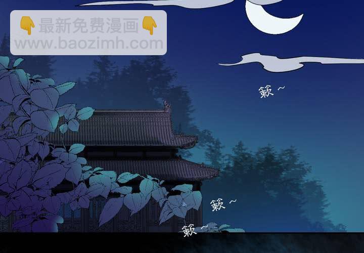 #3 乌鸦之城 第5话-第21话