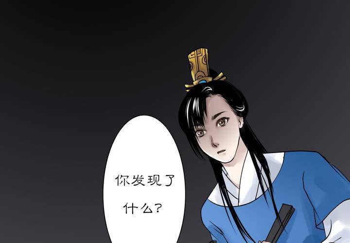 #3 乌鸦之城 第5话-第21话