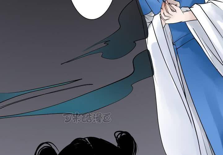 #3 乌鸦之城 第5话-第21话