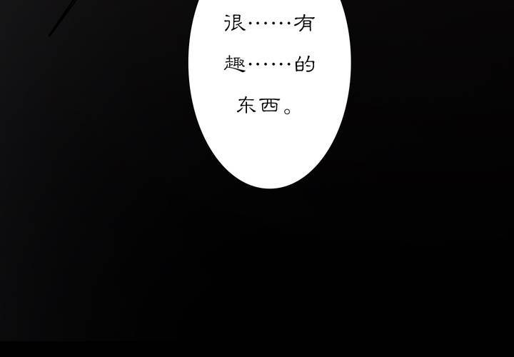 #3 乌鸦之城 第5话-第21话