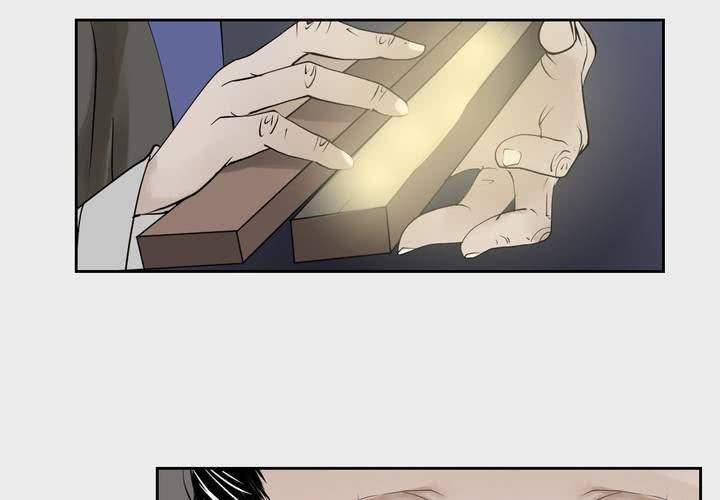 #3 乌鸦之城 第7话(1/2)-第23话