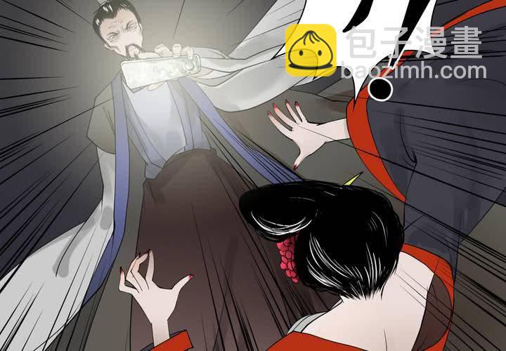 #3 乌鸦之城 第7话(1/2)-第23话