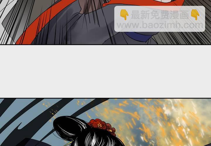 #3 乌鸦之城 第7话(1/2)-第23话