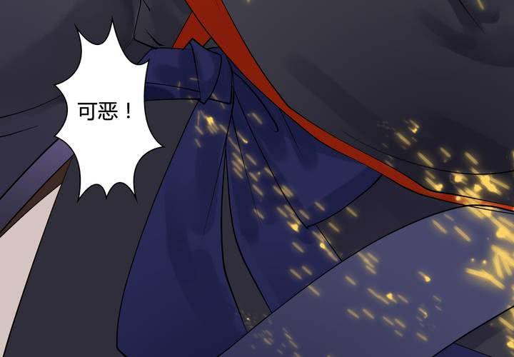 #3 乌鸦之城 第7话(1/2)-第23话