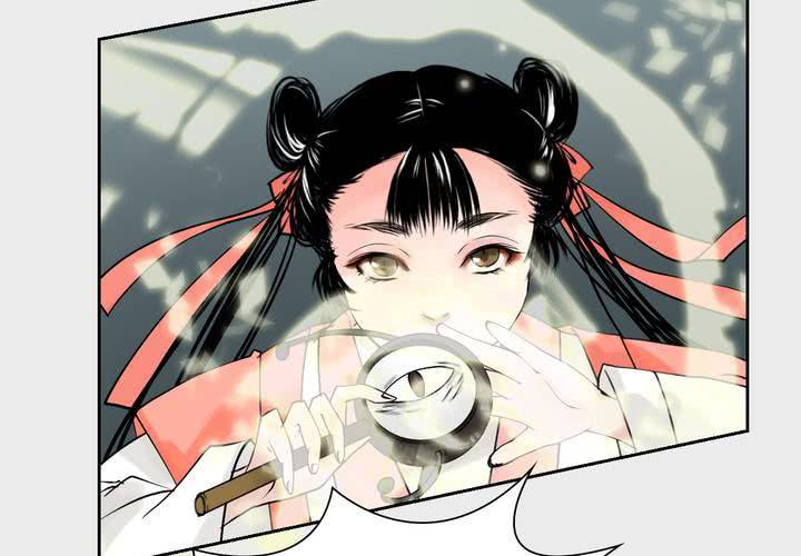 #3 乌鸦之城 第7话(1/2)-第23话