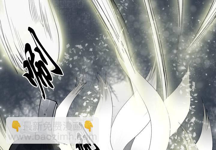 #3 乌鸦之城 第7话(1/2)-第23话