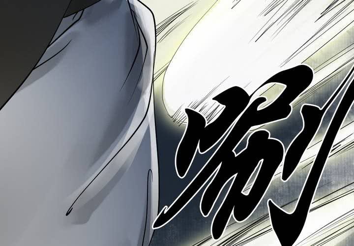 #3 乌鸦之城 第7话(1/2)-第23话