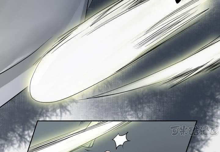 #3 乌鸦之城 第7话(1/2)-第23话