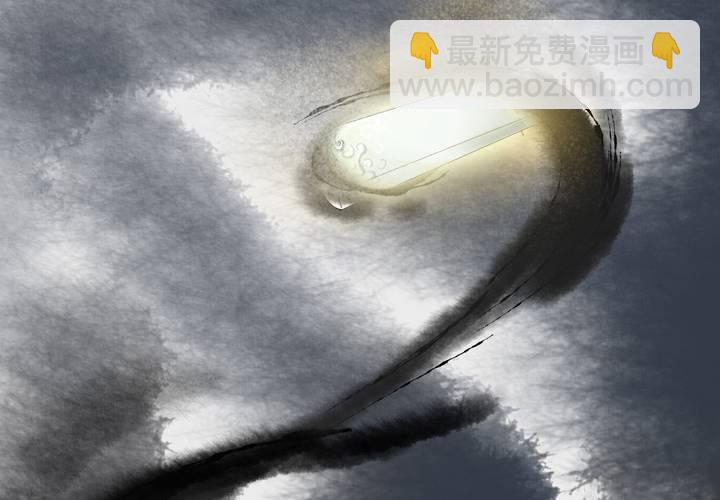 #3 乌鸦之城 第7话(1/2)-第23话