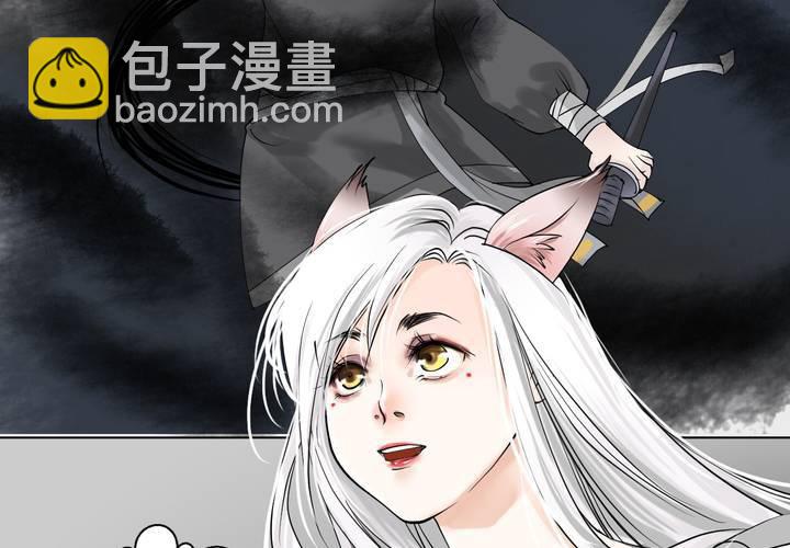 #3 乌鸦之城 第7话(1/2)-第23话