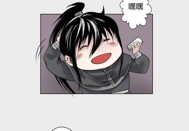 #3 乌鸦之城 第7话(1/2)-第23话