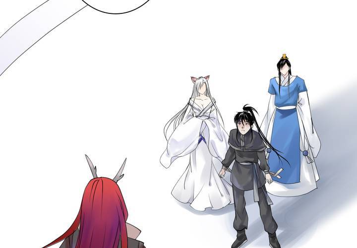 #4 红龙 第二话-第25话