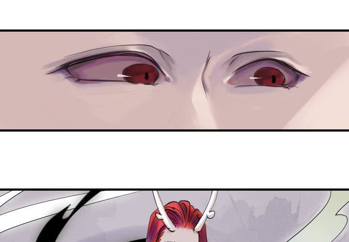 #4 红龙 第二话-第25话