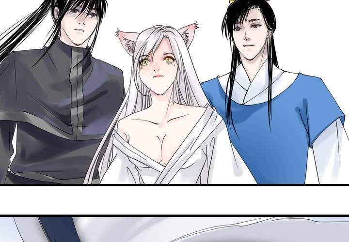 #4 红龙 第二话-第25话