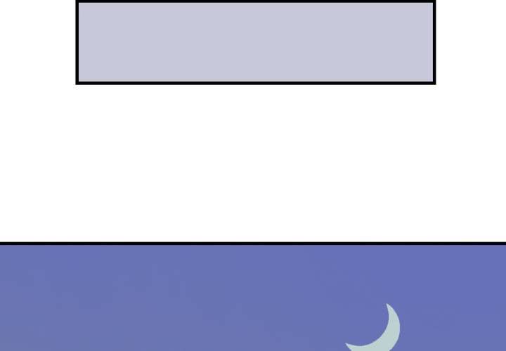 #4 红龙 第二话-第25话